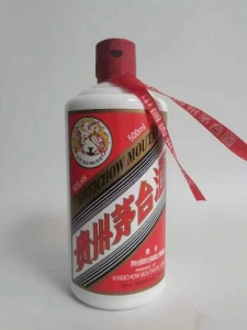矛台 茅台 2024, Kweichow Moutai Baijiu