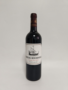 圖片_20250509161141 龍船,2019,Chateau Beychevelle,Saint-Julien,France