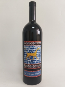 圖片_20250729150950 达高诺酒庄巴比伦花园甜白,2020,Louis-Benjamin - Didier Dagueneau Les Jardins de Babylone Jurancon, France